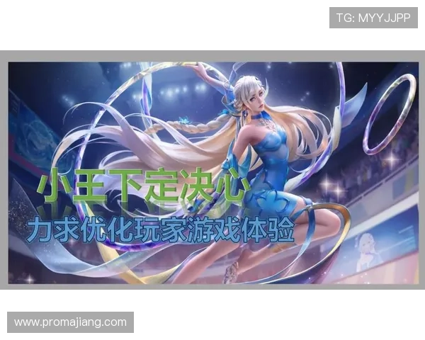 必赢线上官网为玩家提供多样化的游戏选择和专业的客户服务，确保每一次游戏都顺畅愉快