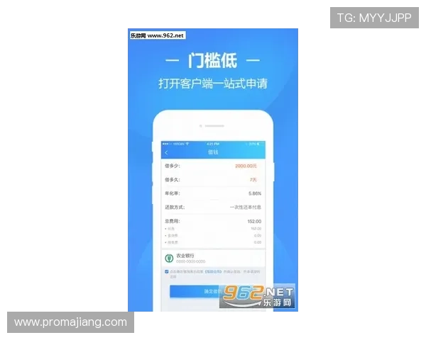 欧博官方注册流程详解新手快速入门的实用指南