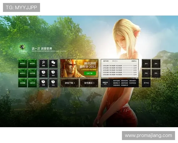 pp电子游戏官网注册流程详解，轻松注册享受优质游戏服务