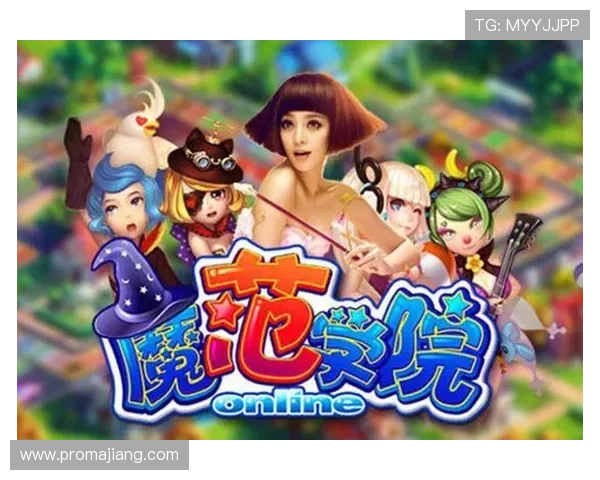 太子娱乐：打造多元化娱乐内容的战略布局