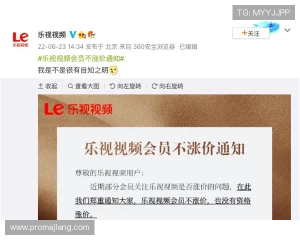 780娱乐城新用户注册福利,丰富礼品等你拿 780娱乐城新用户注册福利,丰富礼品等你拿