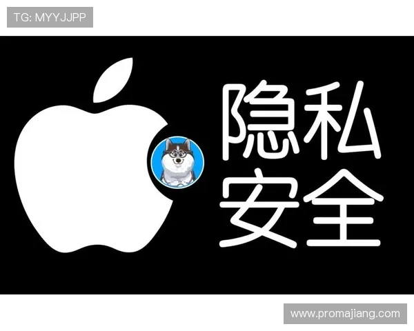 优发体育：最新技术支持确保用户数据安全与隐私保护