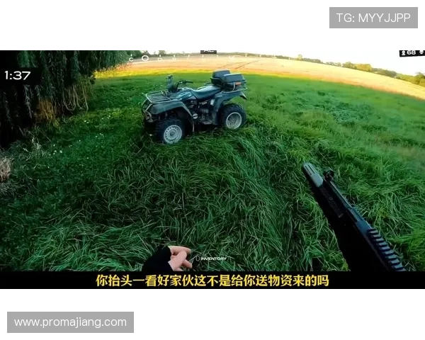 全讯直播线上娱乐助你轻松赢取丰厚奖励，体验刺激刺激的实时互动游戏