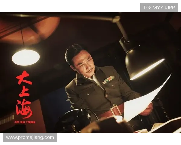 大上海在线娱乐:上海娱乐爱好者必看的最新在线娱乐资讯 大上海在线娱乐:上海娱乐爱好者必看的最新在线娱乐资讯