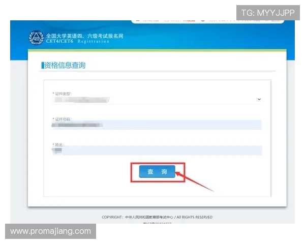 必赢手机登录密码忘记怎么办，详细步骤帮你快速找回账号