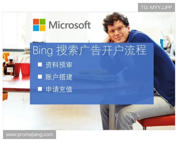 欧博代理开户流程操作指南及费用明细,确保您顺利完成代理注册与资金准备 欧博代理开户流程操作指南及费用明细,确保您顺利完成代理注册与资金准备