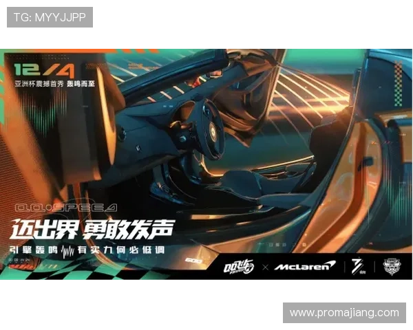 ag真人厅登录常见问题及解决方案，帮助玩家快速上手游戏体验