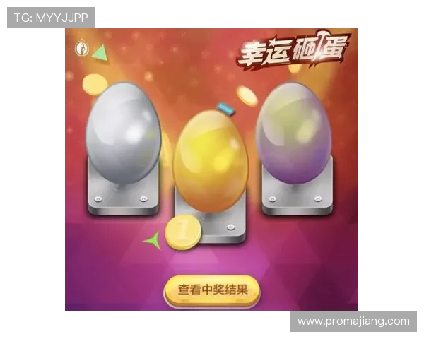 真人滚球娱乐平台多样化的优惠礼包，助力新手快速入门赢取更多奖励