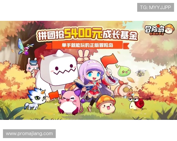 凯发娱乐平台网页版优惠活动不断,丰富的奖励机制助力玩家轻松赢取丰厚奖金 凯发娱乐平台网页版优惠活动不断,丰富的奖励机制助力玩家轻松赢取丰厚奖金