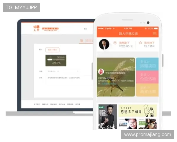 如何参与凯发娱乐优惠活动获得额外奖励详细步骤和注意事项 如何参与凯发娱乐优惠活动获得额外奖励详细步骤和注意事项