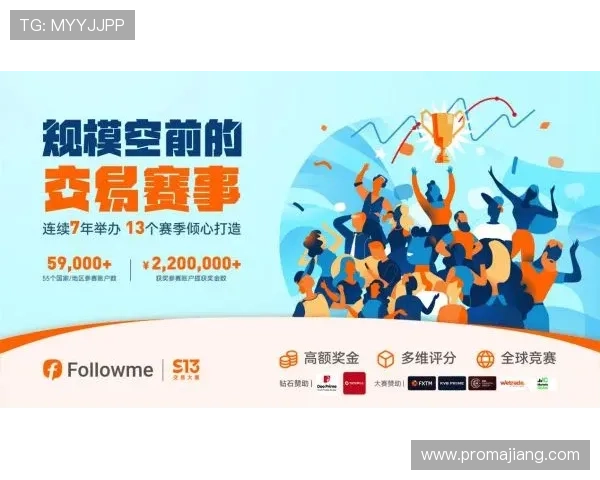 澳门新博亚娱乐有限公司最新优惠活动全面解析助你轻松赢取丰厚奖励 澳门新博亚娱乐有限公司最新优惠活动全面解析助你轻松赢取丰厚奖励